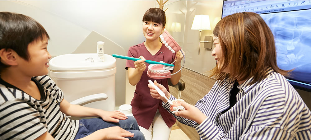 予防歯科に力を入れている歯科医院
